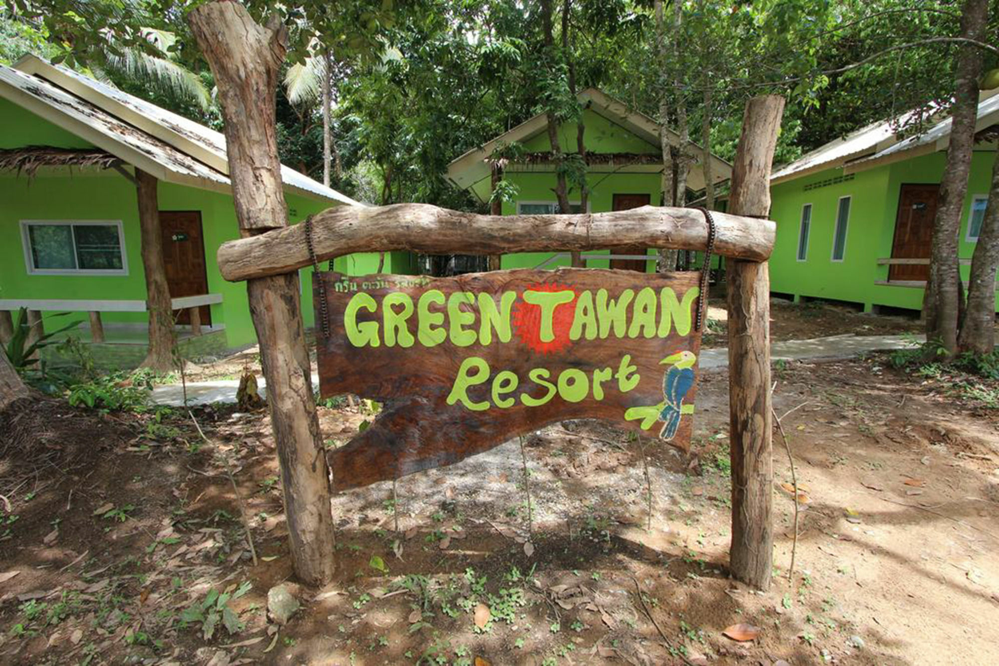 Koh Phayam Greentawan Resort Exterior photo